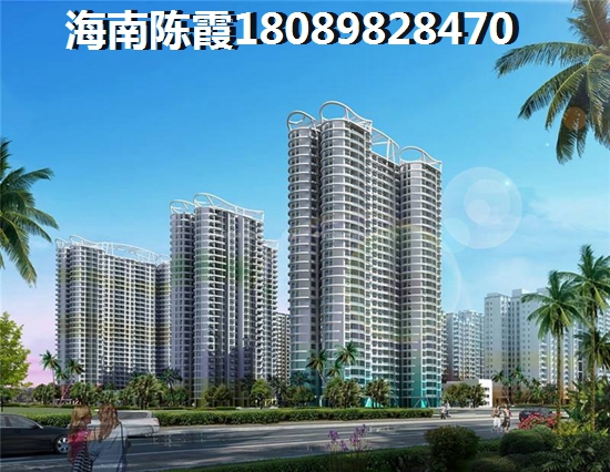 现在上海房价多少了啊（业主选择提香湾阳光建华城四期的原因分析）
