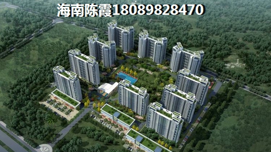 青海房价趋势（金座金映裕福购房建议）