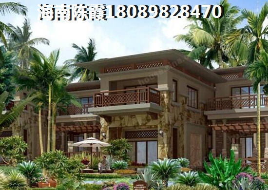 物业酬金用途是什么