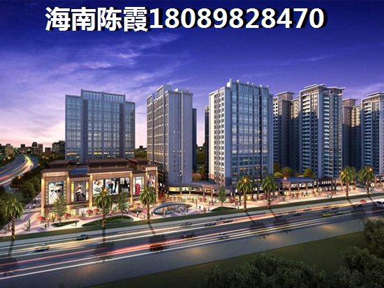 东方海岸假日以后房价究竟是涨是跌？东方未来房产前景！