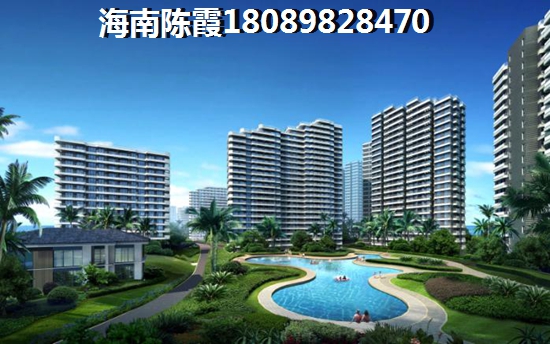 鸿坤理想海岸买房怎么样？海南东方买哪里性价比高？