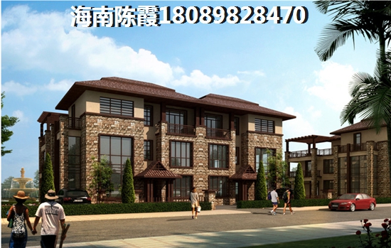恒大·道谷南山房价性价比超高，恒大·道谷南山现有特价房吗？