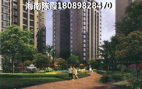 中介公司起名4个字