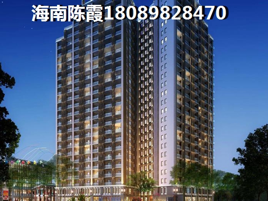 西平县房价一路高涨~