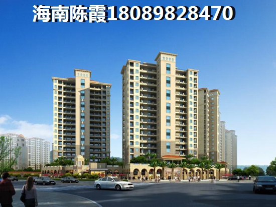 八所镇红草村的房子，东方八所别墅买哪里好？